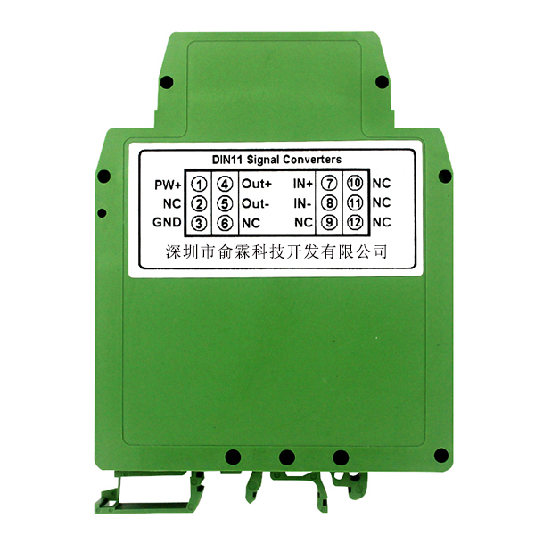 DIN1*1 HVI-U(A)x-Px- U(A)标准信号转高电压高电流输出放大转换器